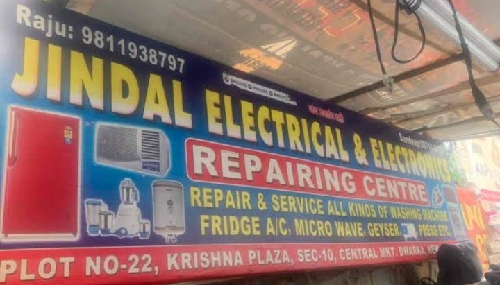 Jindal Electricals & Electronics